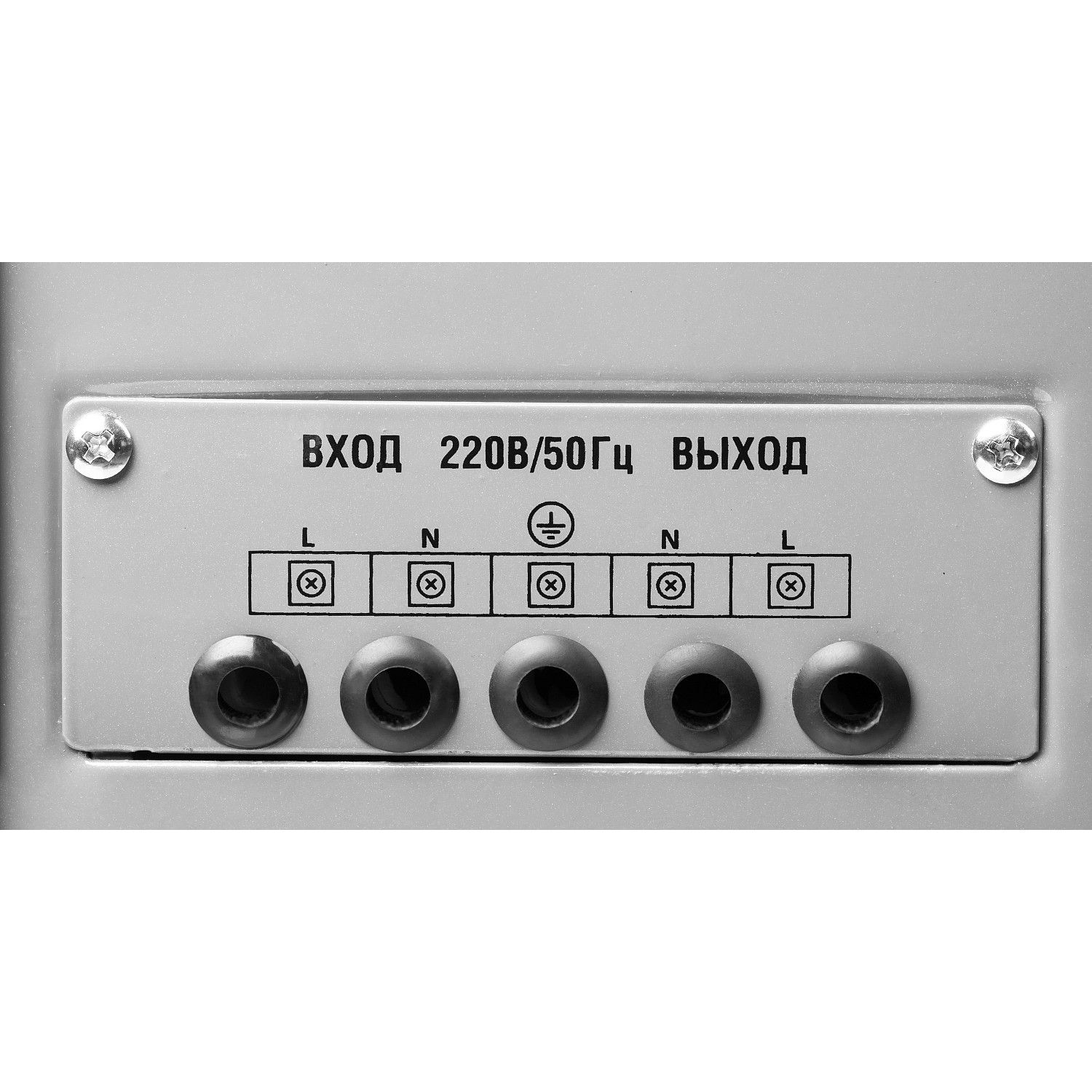 Стабилизаторы напряжения 59380-5