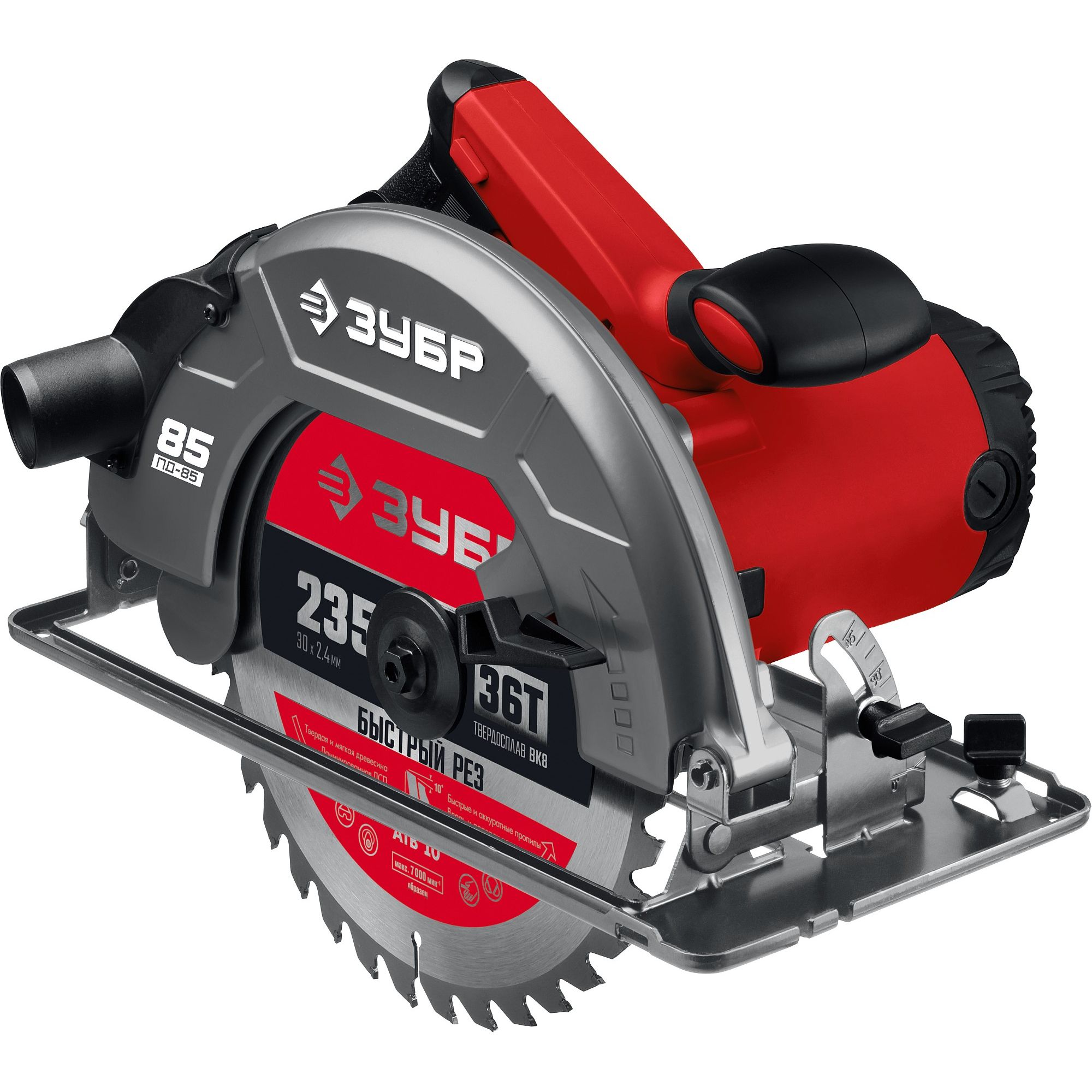 Пила циркулярная ПД-85