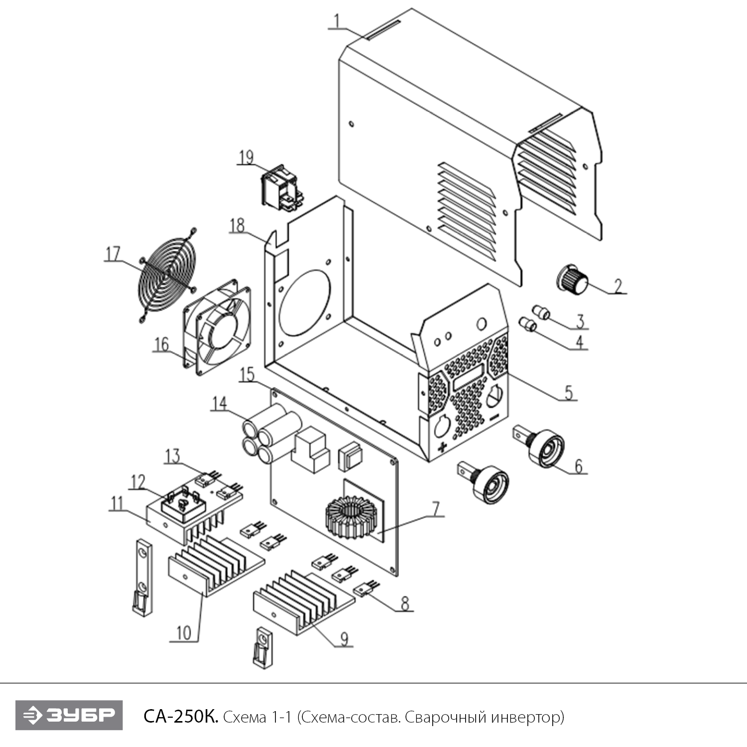 Сварочный инвертор, ММА СА-250К