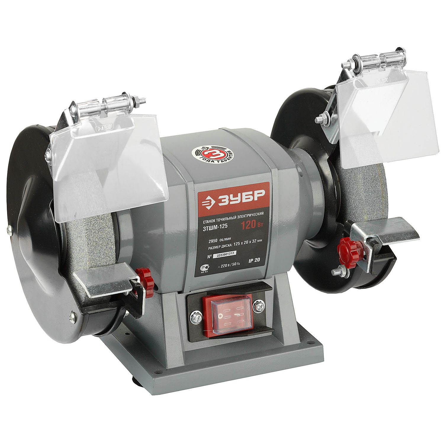 Станок точильный ЗТШМ-125