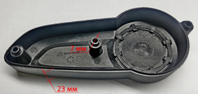 Кожух ремня для Р-82СТ(44) YHV