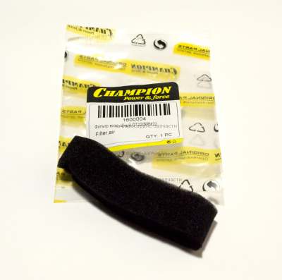 Фильтр воздушный для мотокосы ECHO SRM,GT22 (IGP) 1600004