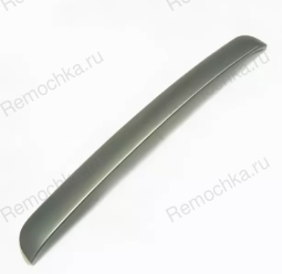 Ручка