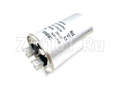 Конденсатор CBB65 30uF 450V алюминий
