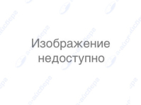 Вентилятор обдува для ПЛ Haier 0530023836