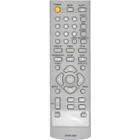 Пульт Huayu для Elenberg DVDP-2408
