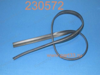 Уплотнитель